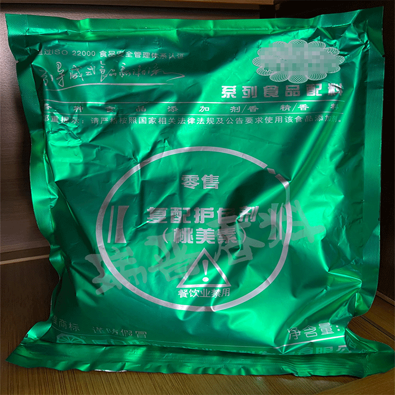 五味集桃美素 复配护色素 替代 发色剂 防腐剂 1kg 包定制
