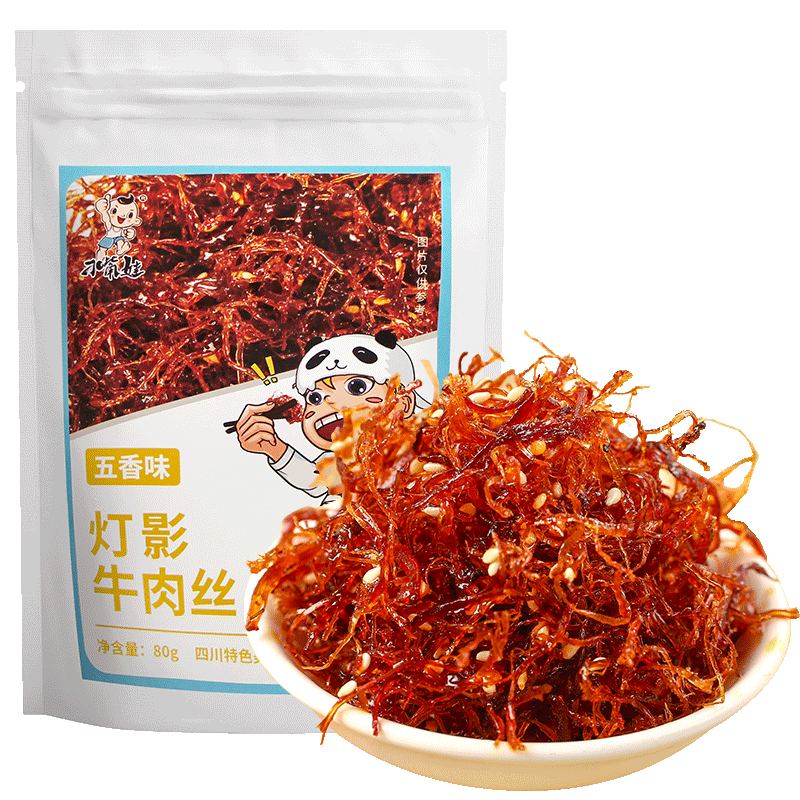 抢！最新价格走势分析：这款产品仅剩少量，一旦买断就涨价了！|查京东肉干肉脯往期价格App
