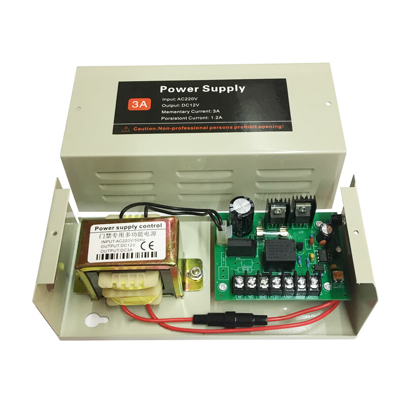悦常盛门禁电源 12V5A/控制器 门禁变压器 5A门禁电源 12V3A