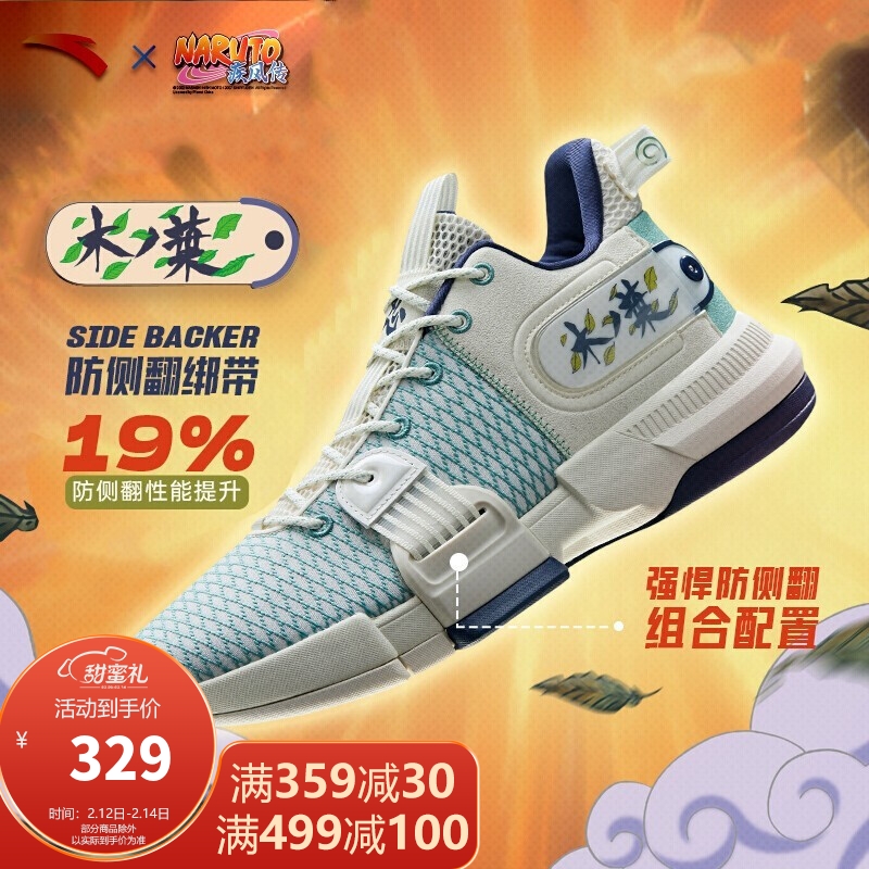 京东视频商品 2022-02-13 - 第25张 | 最新购物优惠券 京东视频商品 2022-02-13 - 第25张 | 最新购物优惠券
