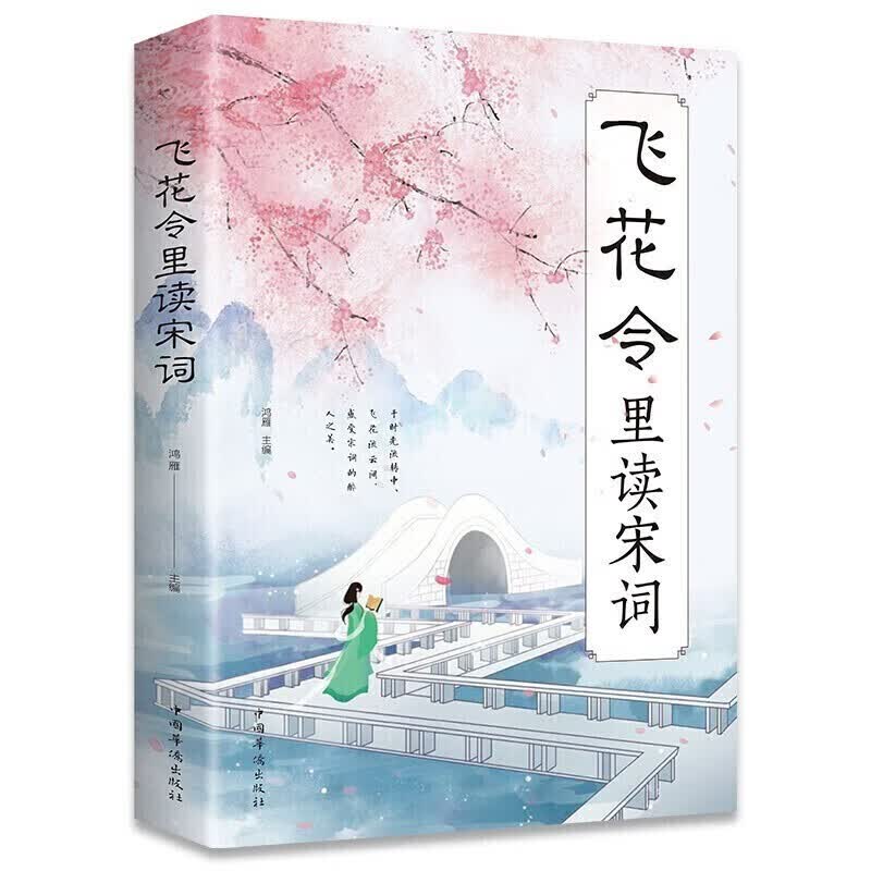 【新思维·优惠券替换链接】
