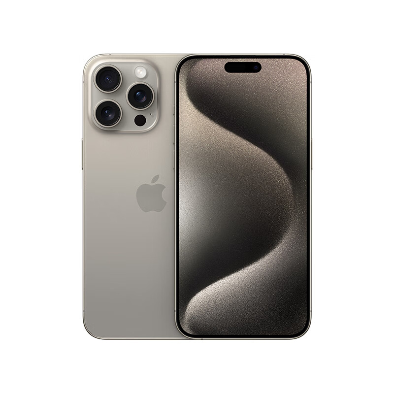 Apple【一年AC+套装版】 iPhone 15 Pro Max (A3108) 256GB 原色钛金属 支持移动联通电信5G 双卡双待手机