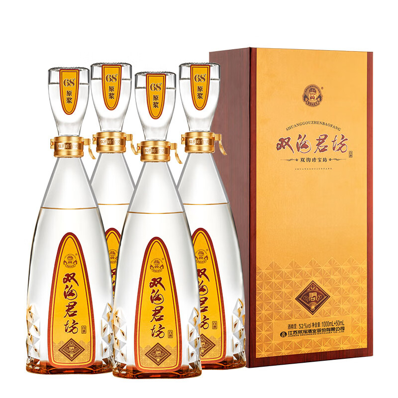 52度双沟酒价格表图片