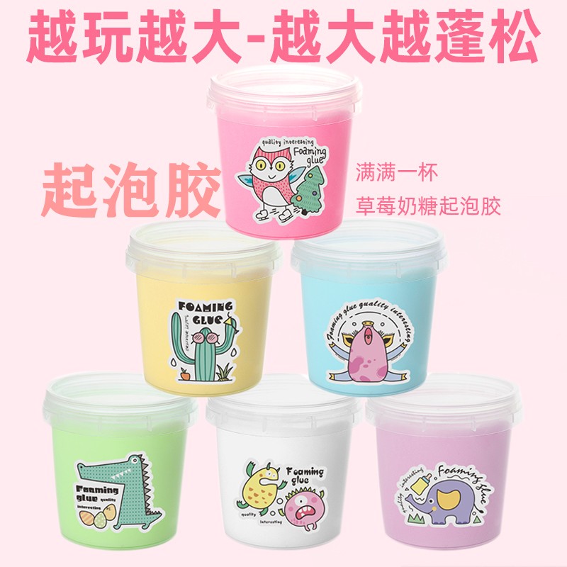 京东母婴玩具 2020-08-14 - 第26张 | 最新购物优惠券 京东母婴玩具 2020-08-14 - 第26张 | 最新购物优惠券