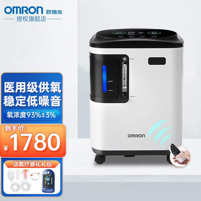氧吧好物!欧姆龙制氧机高品质高精度安全可靠