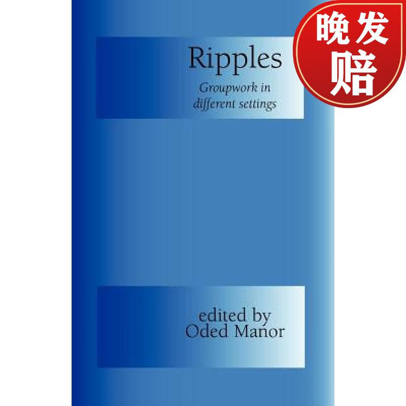 【4周达】ripples: groupwork in different settings