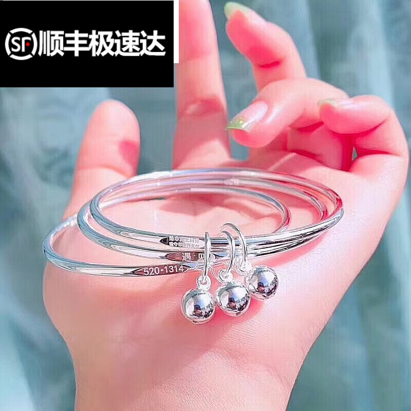 皇妆三生三世十里桃花银手镯女99简约个性时尚足银镯子饰品洛 三生
