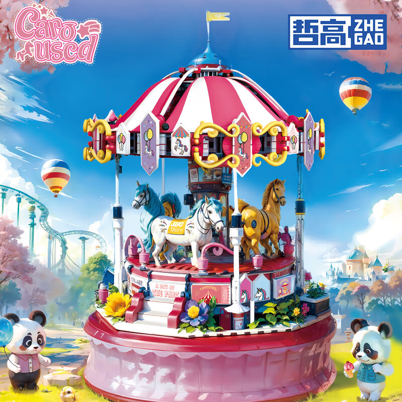 �ܸ�ʥ��Ʈѩ�Ǳ����ֺл�ľƴװ����������Ů��������Ů�Ľ������� ��תľ�����ֺ�-591PCS