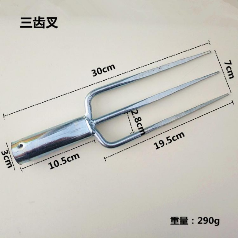 铁叉三齿叉农用园林叉园艺工具叉子草坪叉大号铁叉挖硬地 白色三叉