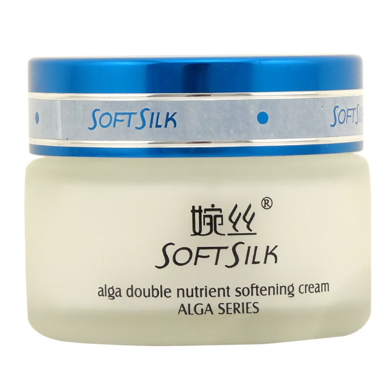 婉丝(SOFTSILK)婉丝海洋水藻系列保湿补水组合套装专柜化妆品非礼盒装 14.水藻倍润活肤霜50g