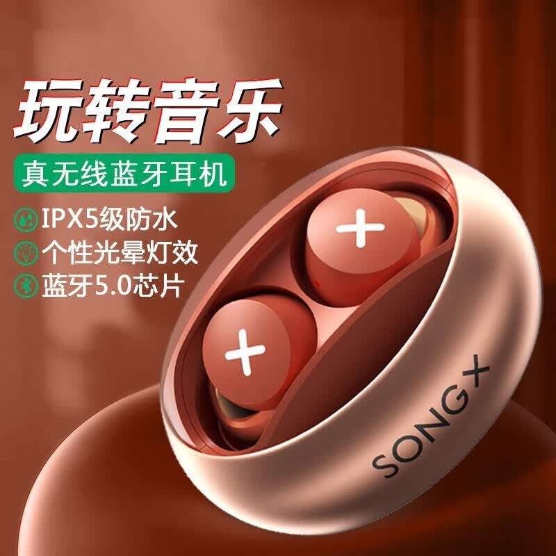 lvsonmng柏林之声适用索尼真无线蓝牙耳机金属双耳运动跑步入耳式超长待机充电降噪高音质运动华强北男女款 【曜月黑·顶配版】发烧音质+无
