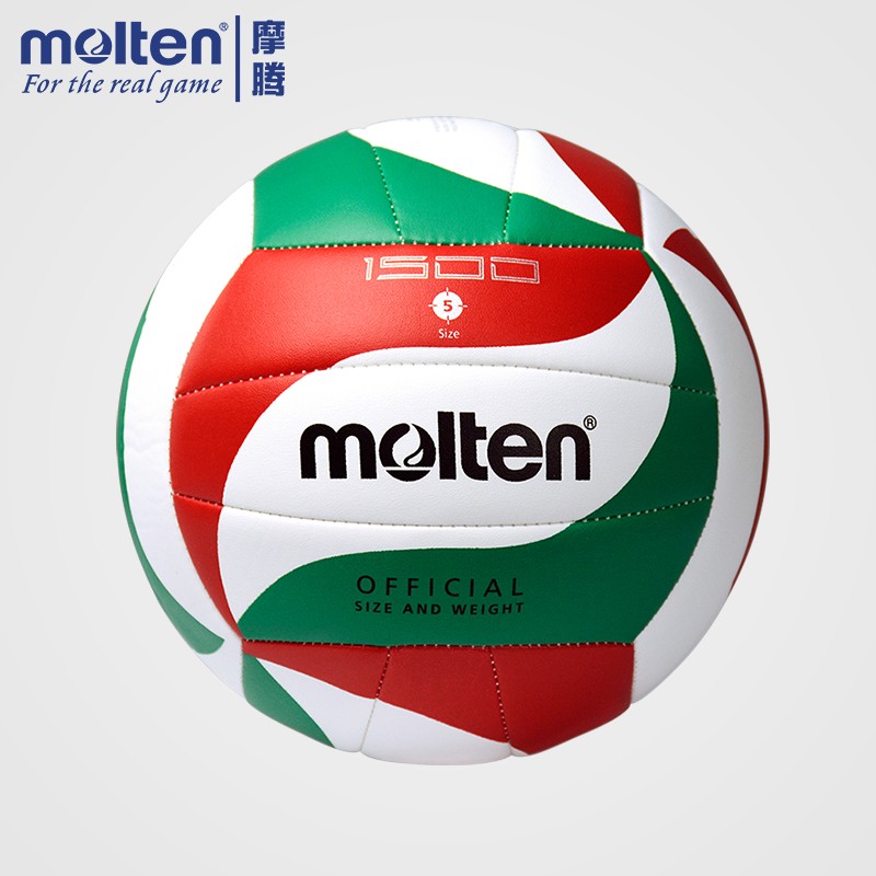 molten摩腾排球 软式排球18块拼接 v5m5000 v5m1500-5号训练球