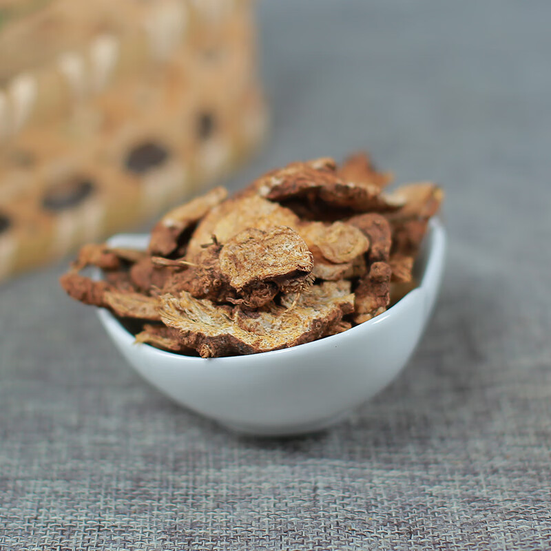 北京同仁堂炒苍术中药材野生500g散装麸炒苍术炒制炙苍术仓术南苍术片