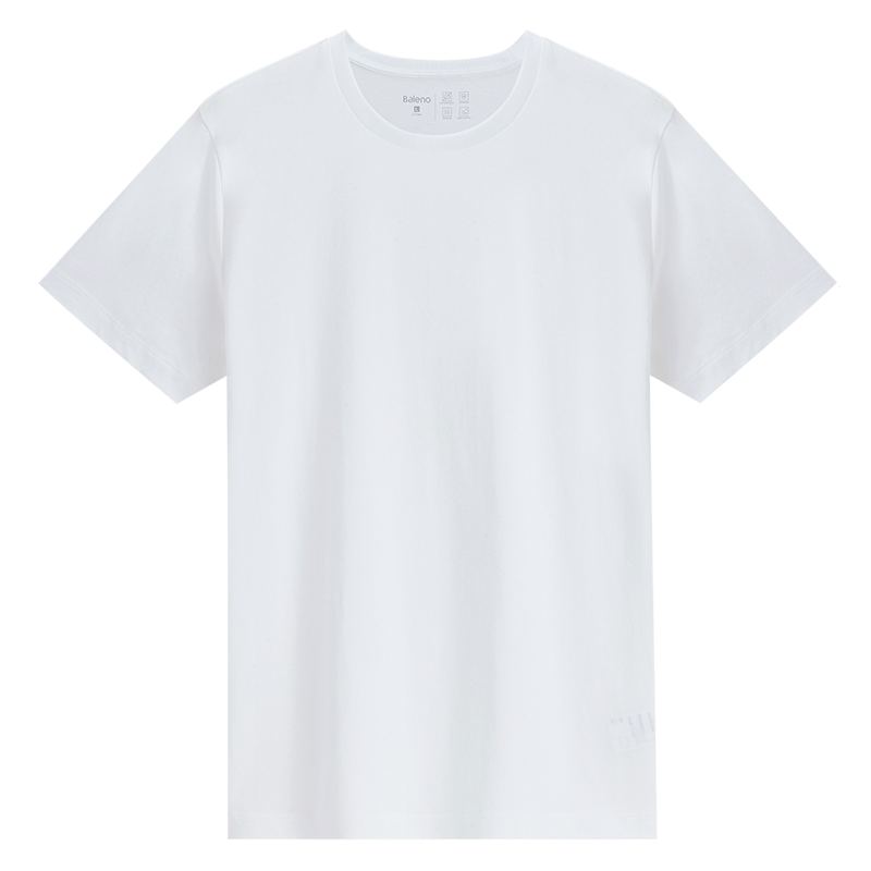 班尼路（Baleno）男装T恤净色抗菌圆领青年休闲基础款打底衫透气舒适半袖上衣 001W漂白 XL