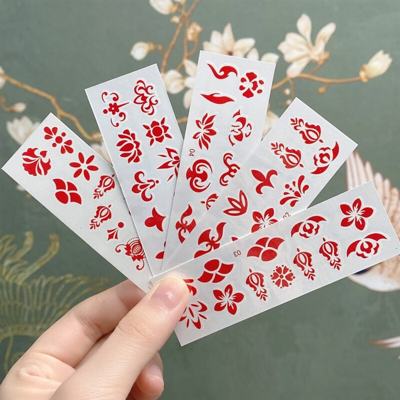 花钿古风眉心贴儿童女孩额头贴中国风纹身贴纸 50张图案款式随机发