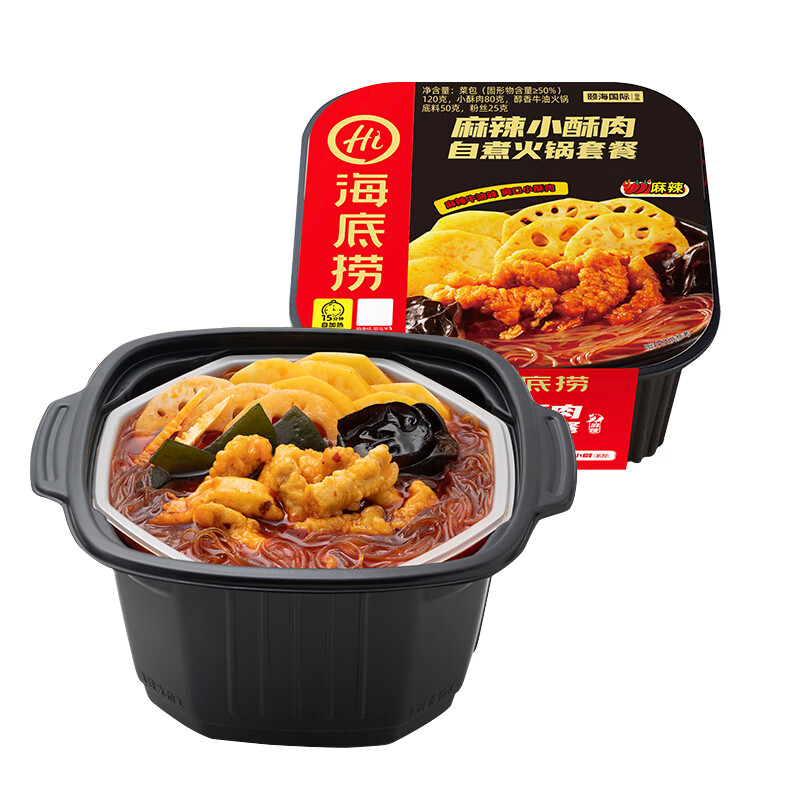 海底捞海底捞自热火锅 方便速食 麻辣酥肉自煮火锅 小火锅懒人零食夜宵 海底捞麻辣小酥肉自煮火锅275g高性价比高么？