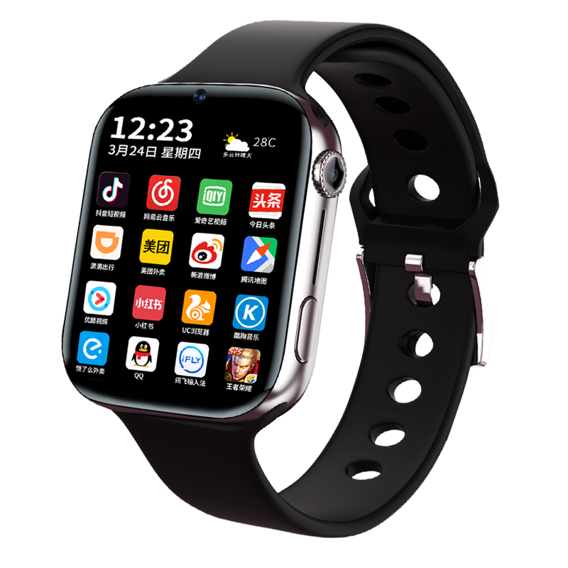 智能手表历史价格价格查询App|智能手表价格走势