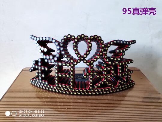 尤柯鸟子弹壳工艺品95生日快乐03一箭穿心留念创意手工编织真弹壳工艺