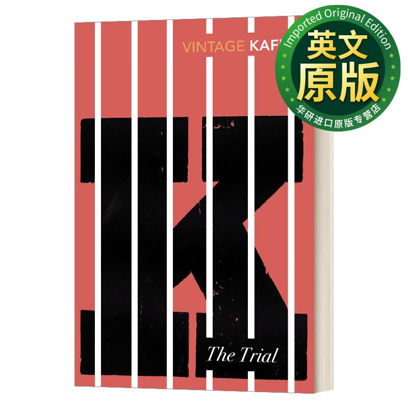 the trial 审判 卡夫卡 英文版 进口英语原版书籍 英文原版 kafka