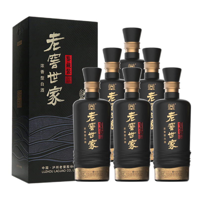 泸州老窖 老窖世家 鉴藏装 52%vol 浓香型白酒 500ml*6瓶 整箱装