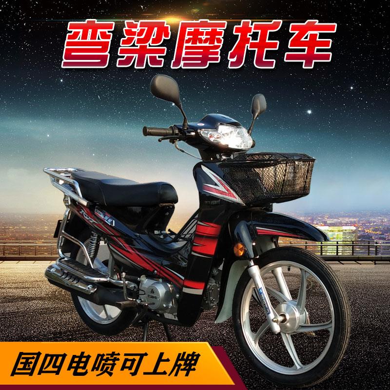 摩托车助力车省油110cc可上牌燃油车48c男女式 银色国三高配宗申