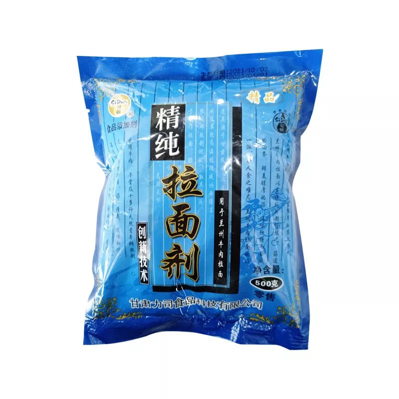 食芳溢兰州拉面剂食品级精纯蓬灰面条凉皮强筋速溶500克 500g*1包