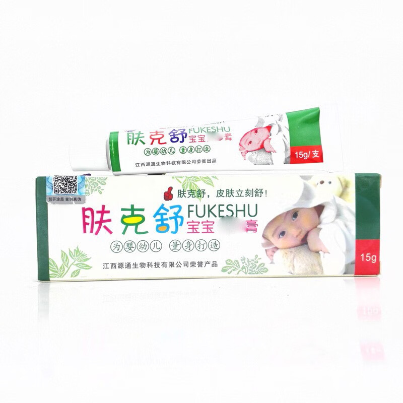 菩利侯宝肤克舒宝宝乳膏婴幼儿皮肤外用儿童【买3曾1,5曾2,10曾 #1