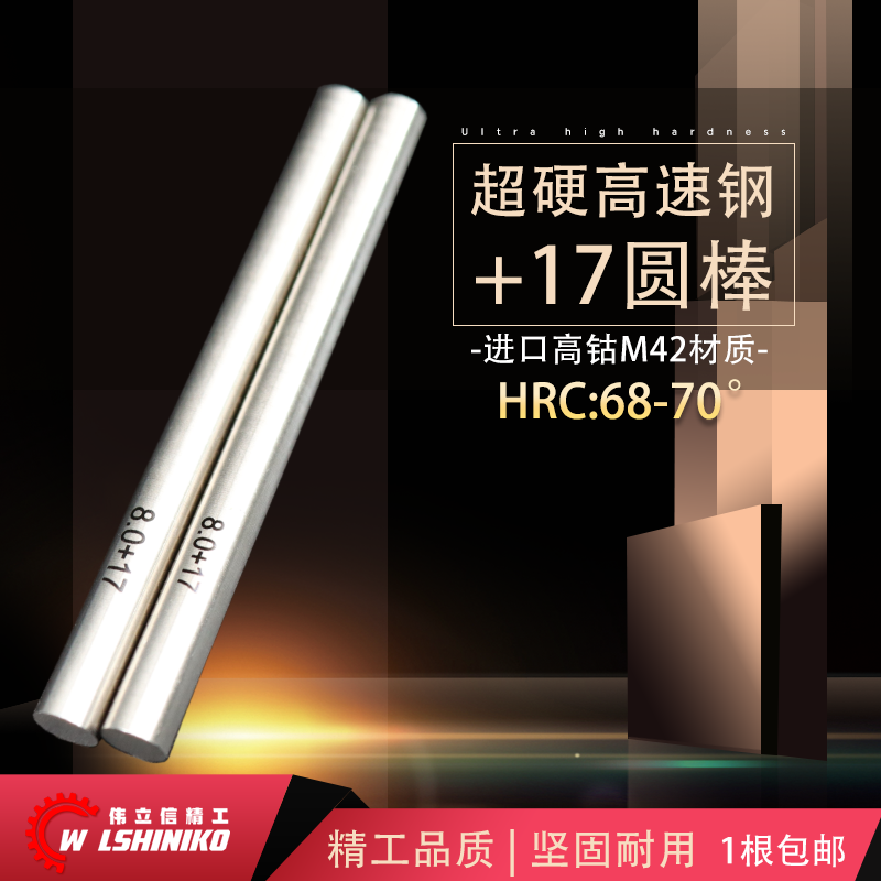 TETSUKO カラー鋼板 極み-MAX t0.3mm W200mm L1300mm AミストホワイトKNC 16549 1枚 オンラインショッピング