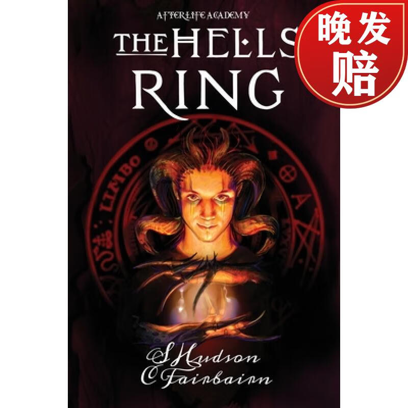 【4周达】the hells ring
