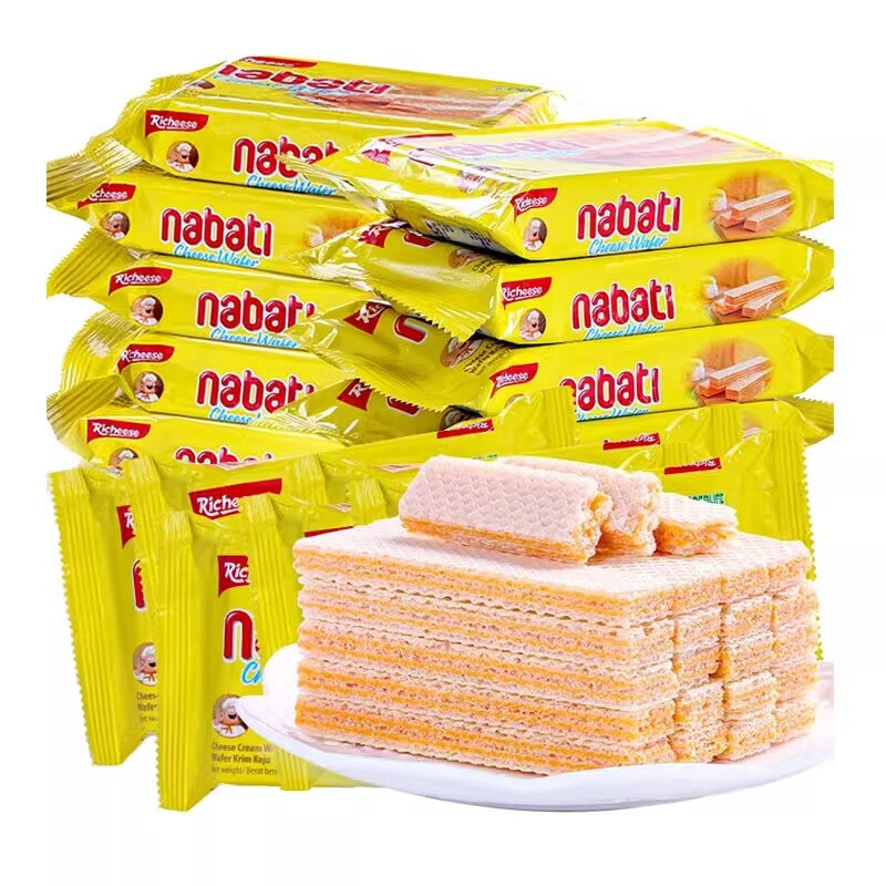 阿华田印尼进口丽芝士威化饼干500g小包散装nabati纳宝帝奶酪味零食