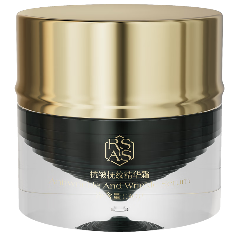 乳液面霜历史价格查询网址|乳液面霜价格比较