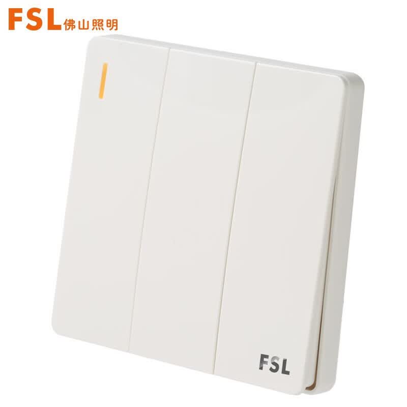 佛山照明(fsl)墙壁开关插座86型面板10a三位双控f31系列 白色