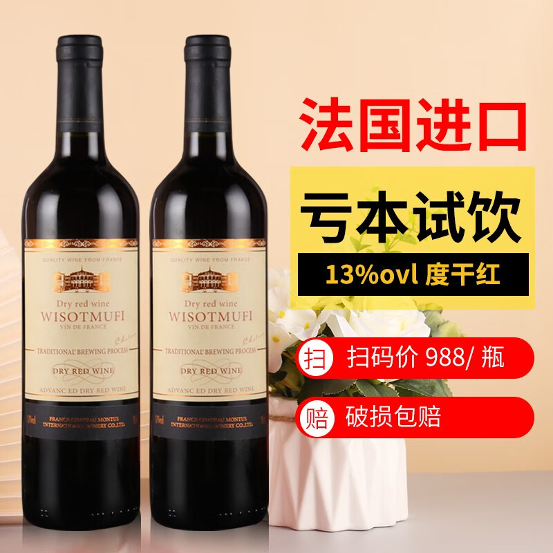 京东京东好物 2021-01-20 - 第27张 | 最新购物优惠券 京东京东好物 2021-01-20 - 第27张 | 最新购物优惠券
