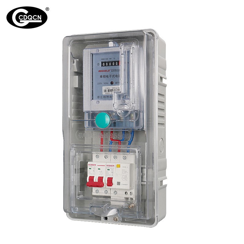 金兽格驰()家用透明塑料单相电表盒单相插卡预付费成套电表箱盒 室