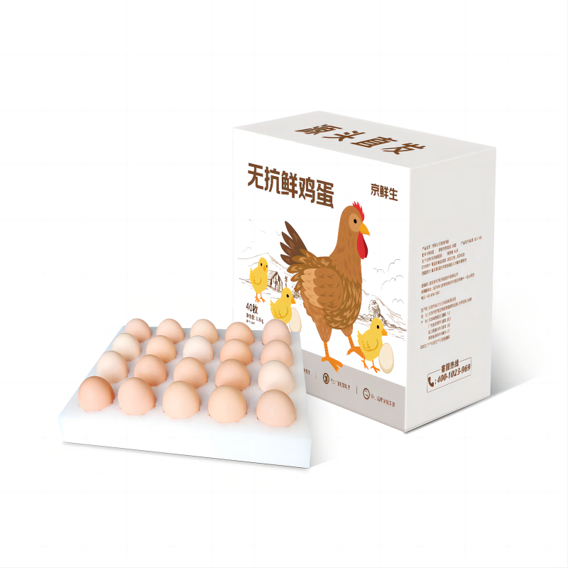 再降价、微信小程序、PLUS会员：：京鲜生 无抗鲜鸡蛋 40枚/盒 1.8kg/盒