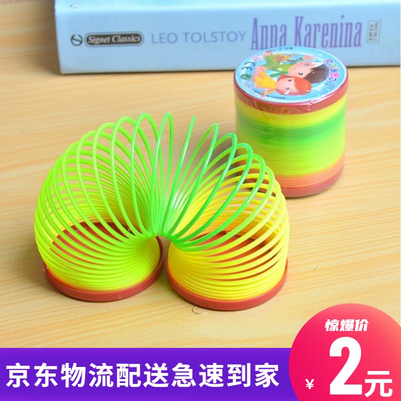 京东母婴玩具 2020-09-20 - 第23张 | 最新购物优惠券 京东母婴玩具 2020-09-20 - 第23张 | 最新购物优惠券