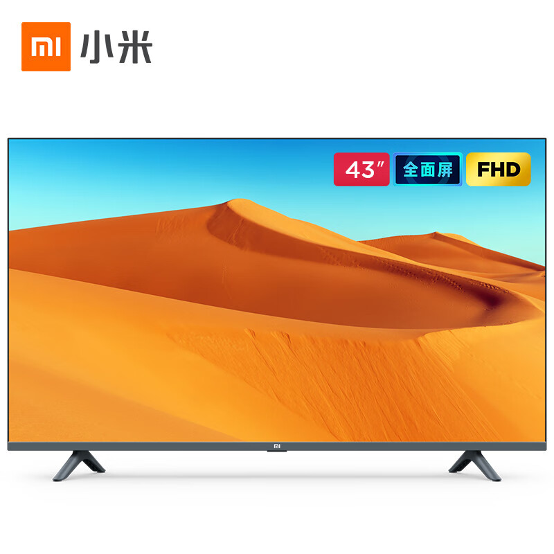 小米双11终极攻略:K30S 2299元再售、电视最高省3000元