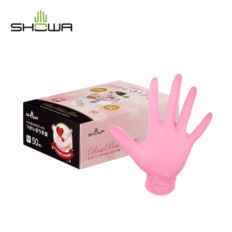 尚和手套(SHOWA)一次性丁腈手套 卫生清洁手套 实验检查无粉劳保手套 885粉色 M码（50只）300350