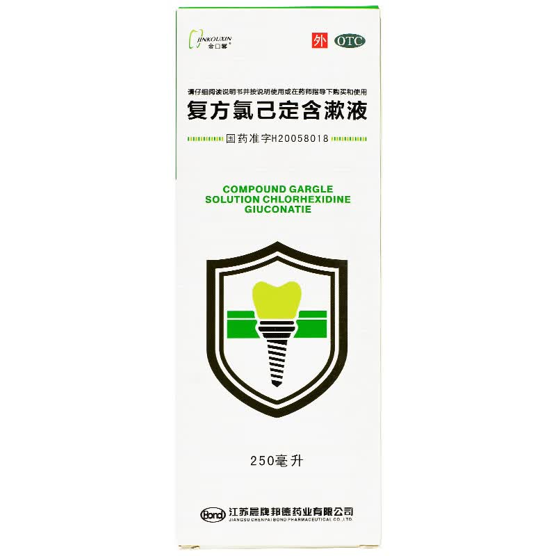 [金口馨] 复方氯已定含漱液 250ml/盒 1盒装