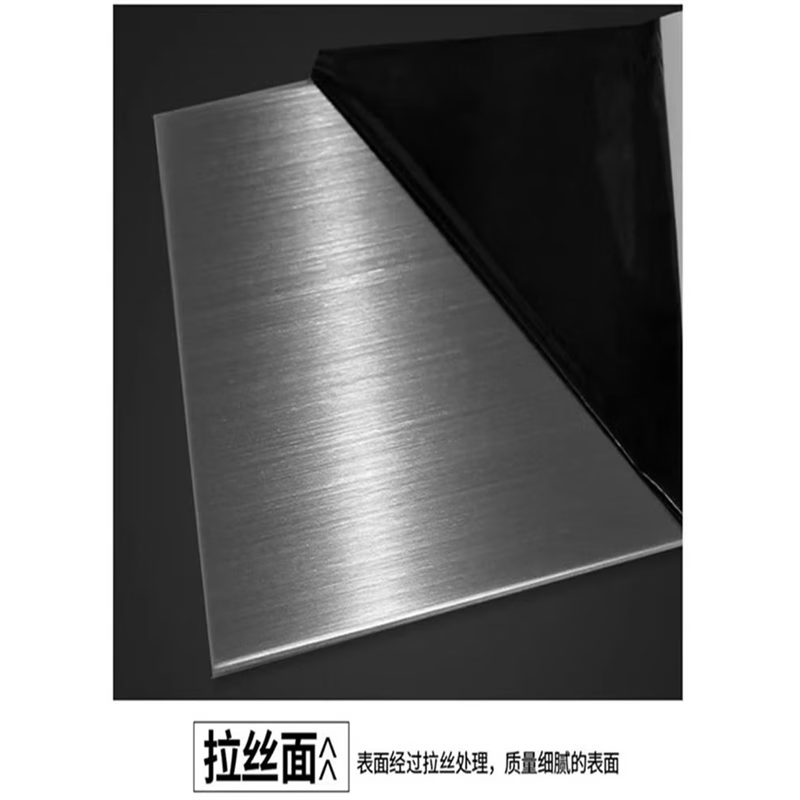 316厚板 310s耐热钢板料足厚亮抛光面激光切割定制 白色拉丝面板