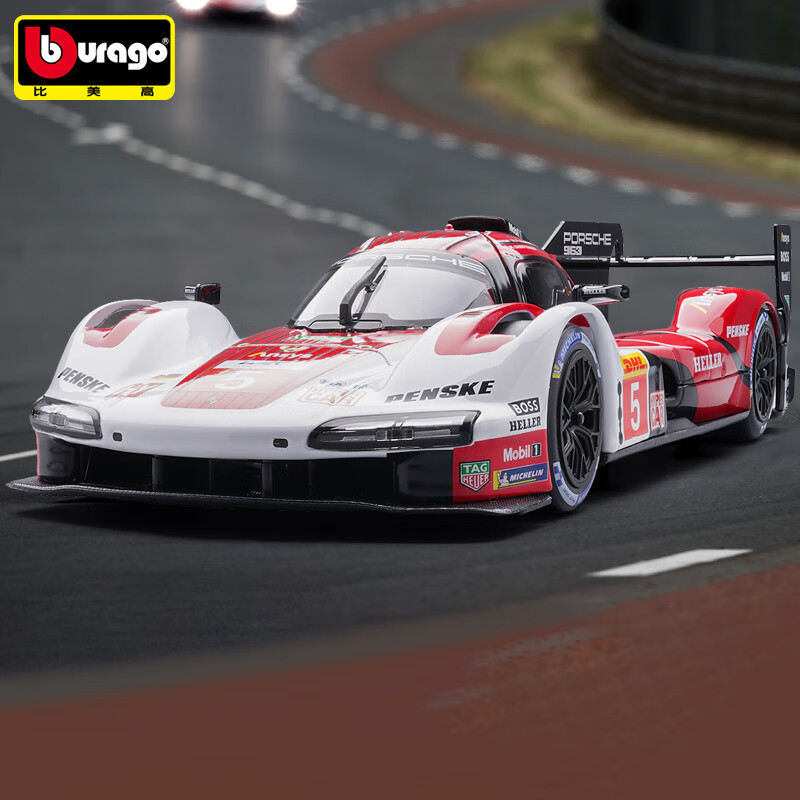 ߣBurago 1:24ʱ963âģͷϽģк