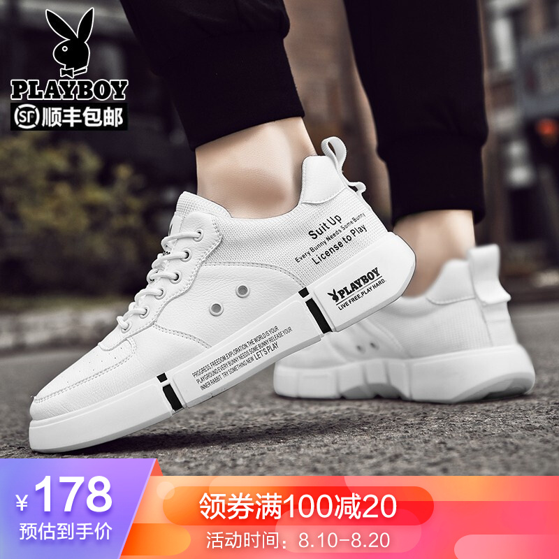 京东美妆穿搭 2020-08-12 - 第13张 | 最新购物优惠券 京东美妆穿搭 2020-08-12 - 第13张 | 最新购物优惠券