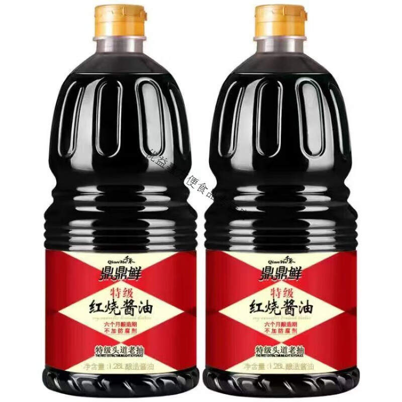 食芳溢千禾鼎鼎鲜酱油135高鲜特级头道生抽老抽红烧酱油无碘 鼎鼎鲜红烧酱油1.28L*2瓶装