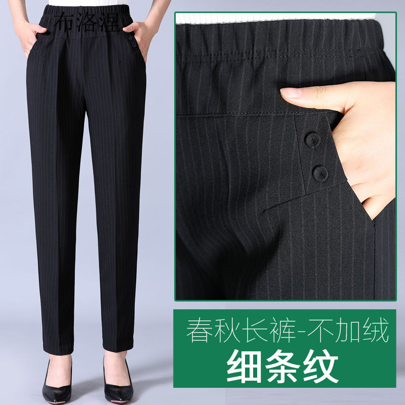 手机怎么看中老年女装价格曲线|中老年女装价格走势