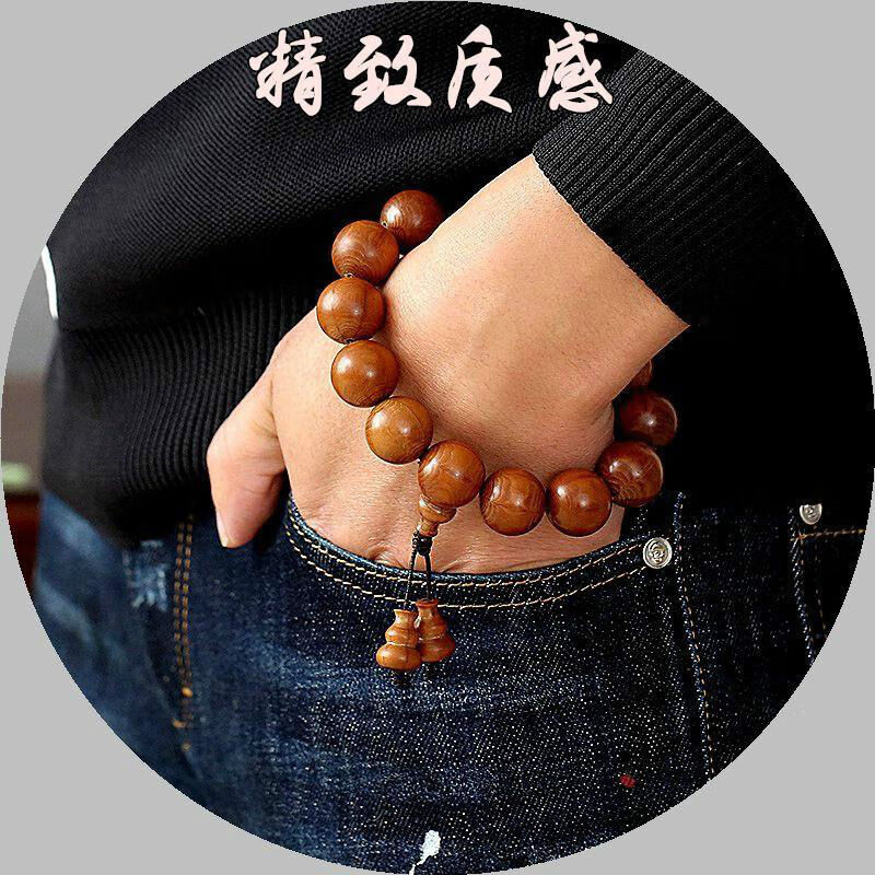 默奢 五台山六道木手串 原木老料九降龙木 男女佛珠108手珠 12mm精品