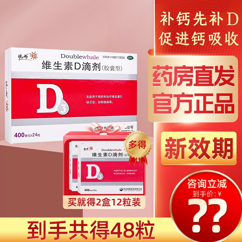 抢购不可错过！最新价格走势引领购物热潮