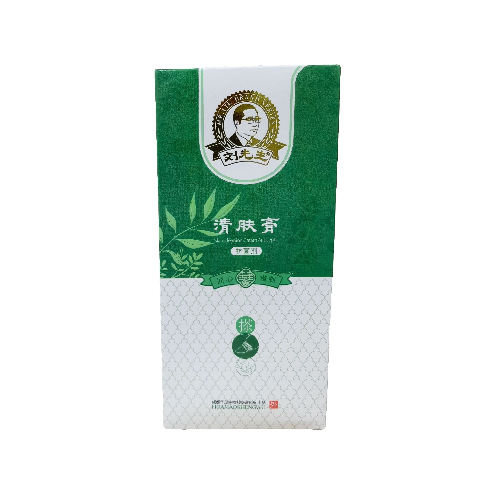 卡贝娜(kabeina)苞邮刘先生清肤膏刘先生牌手脚痒脱皮水泡清肤膏助康