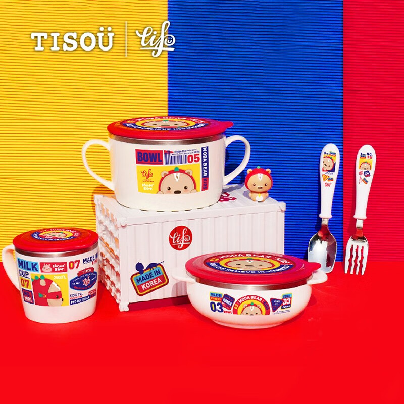 爱婴小铺TISOU韩国进口儿童餐具不锈钢叉勺水杯碗家用餐具原力五件套