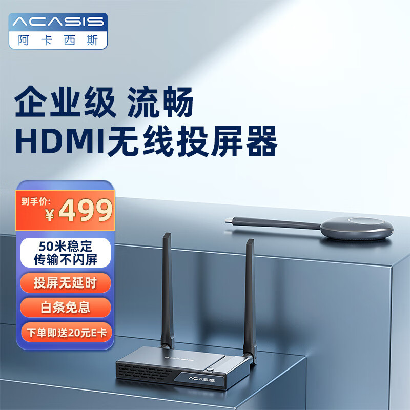 怎么查线缆京东历史价格|线缆价格走势图