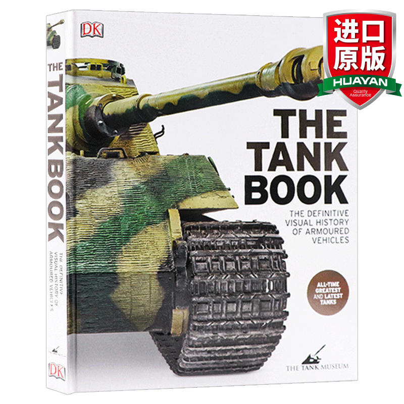 英文原版 坦克百科 The Tank Book  DK百科系列怎么样,好用不?